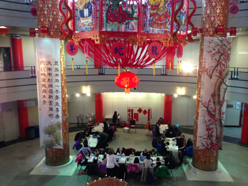 Chinese Cultural Center In Calgary